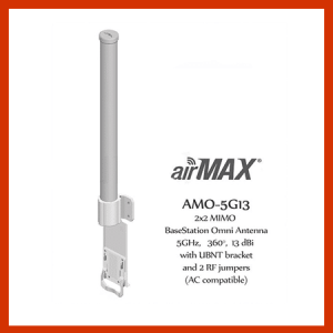 airmax omni 5ghz 13dbi